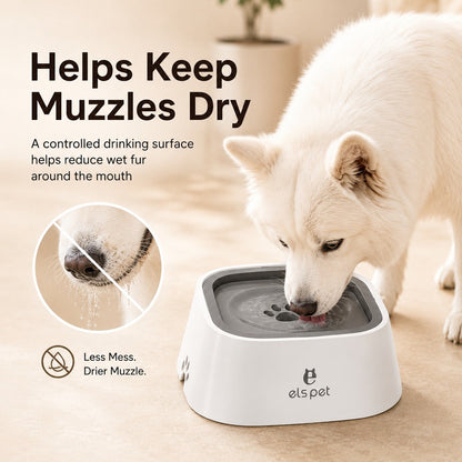 Floating Pet Water Bowl – Less Splash, Cleaner Floors